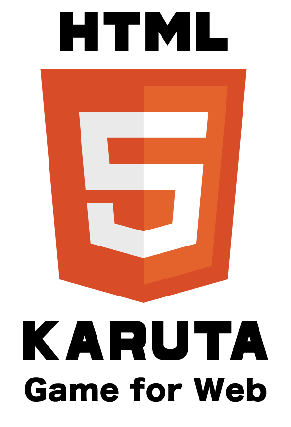 HTML5KARUTAロゴ