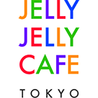 JELLY JELLY CAFEロゴ